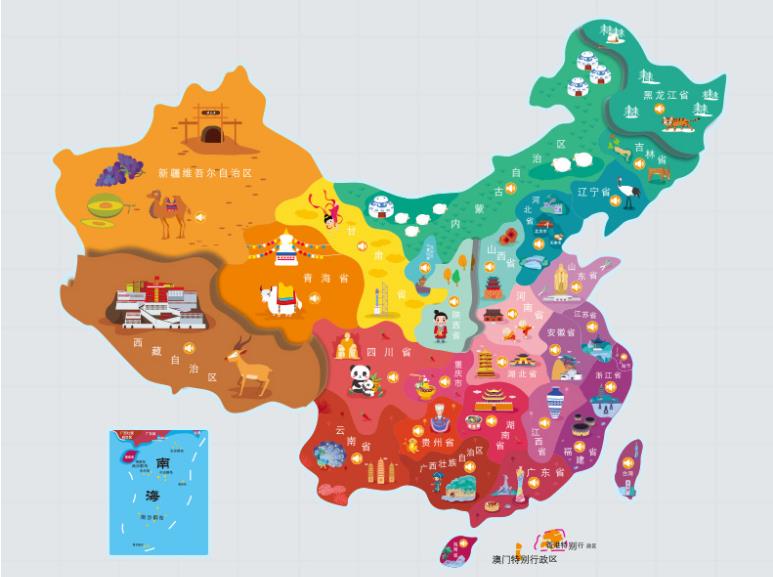 彬州市名酒回收.jpg